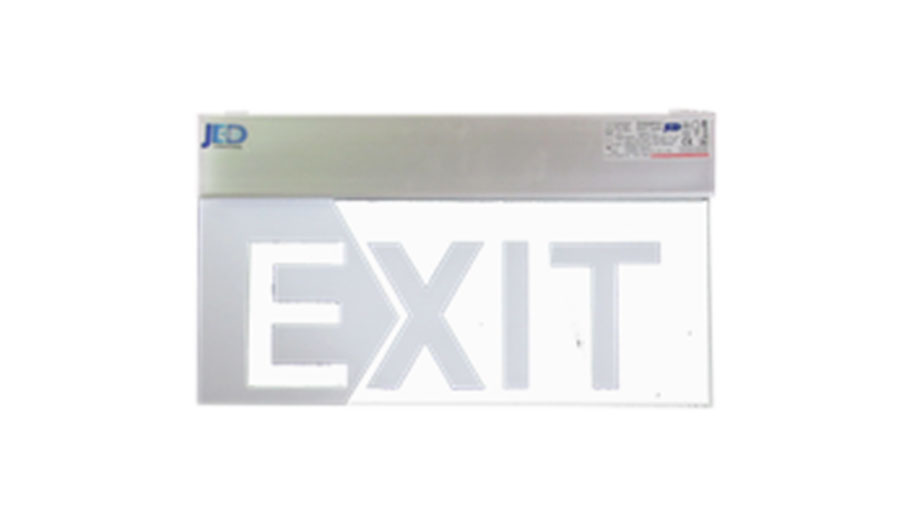 Lighting Product Image